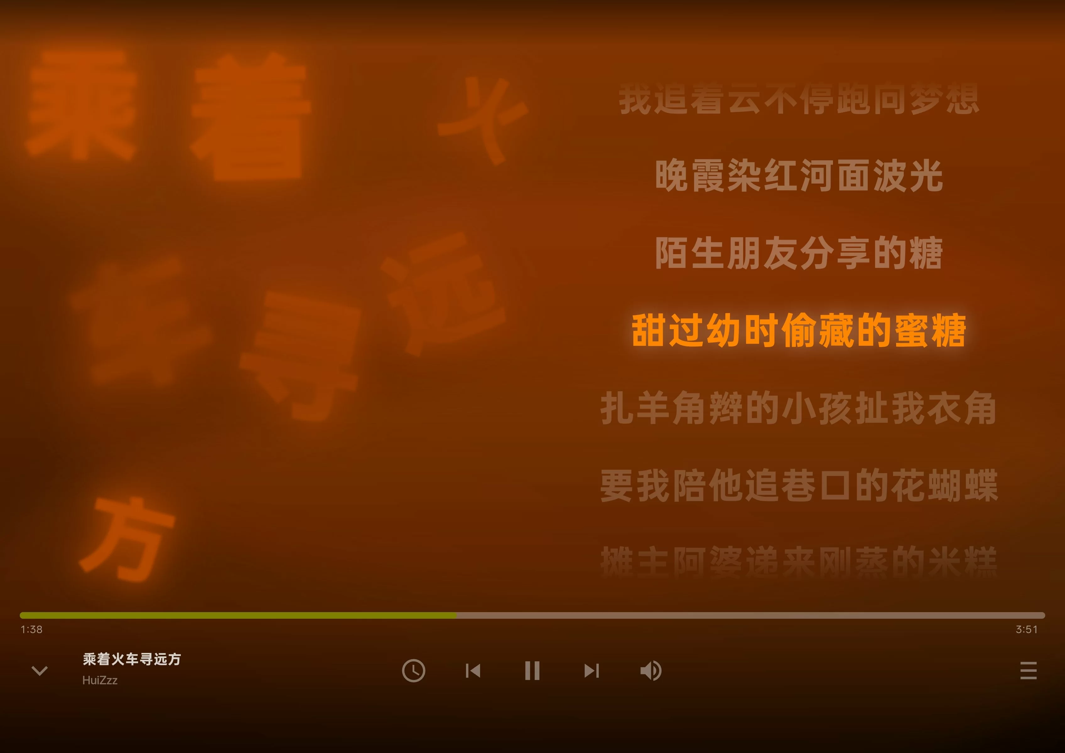 果果饱饱 - 平板端页面一